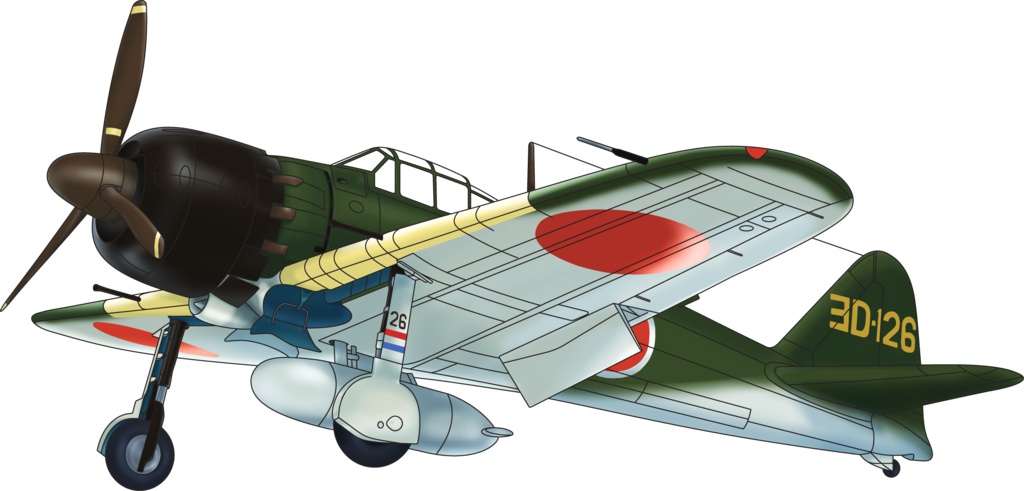 零式艦上戦闘機の全て(デジタル素材集 / ai型式)