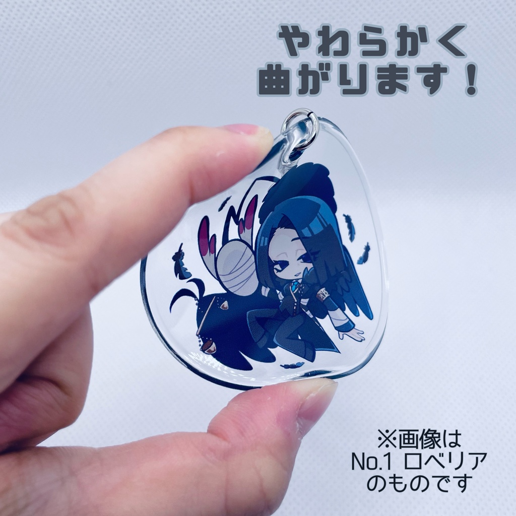 やわらかアクリルキーホルダー/No.4ニコル
