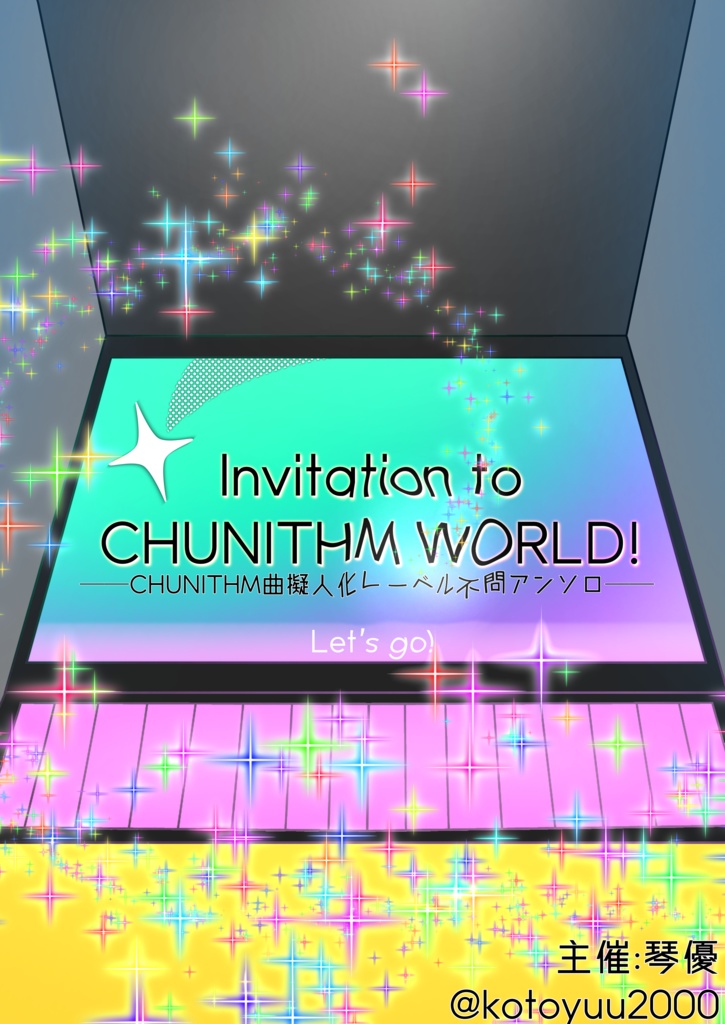 Invitation to ©HUNI™ WORLD!