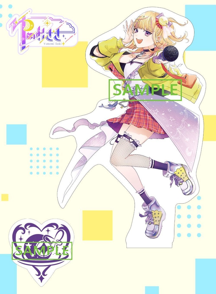 ゆめみさき ホログラム・アクリルスタンド