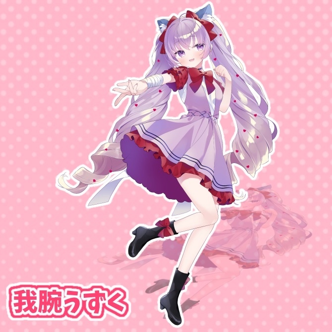 〖期間限定〗歌ってみた公開記念!歯ぎシスアクリルスタンド✨