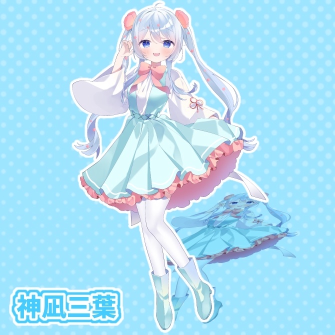 〖期間限定〗歌ってみた公開記念!歯ぎシスアクリルスタンド✨