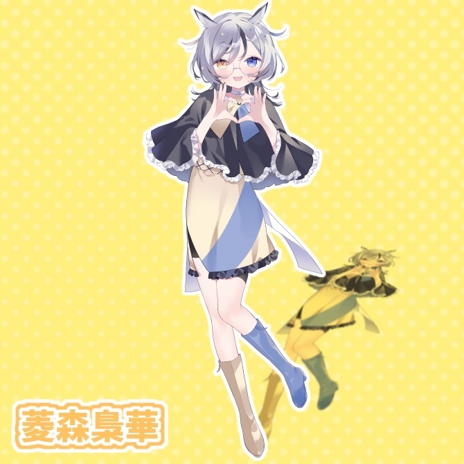 〖期間限定〗歌ってみた公開記念!歯ぎシスアクリルスタンド✨