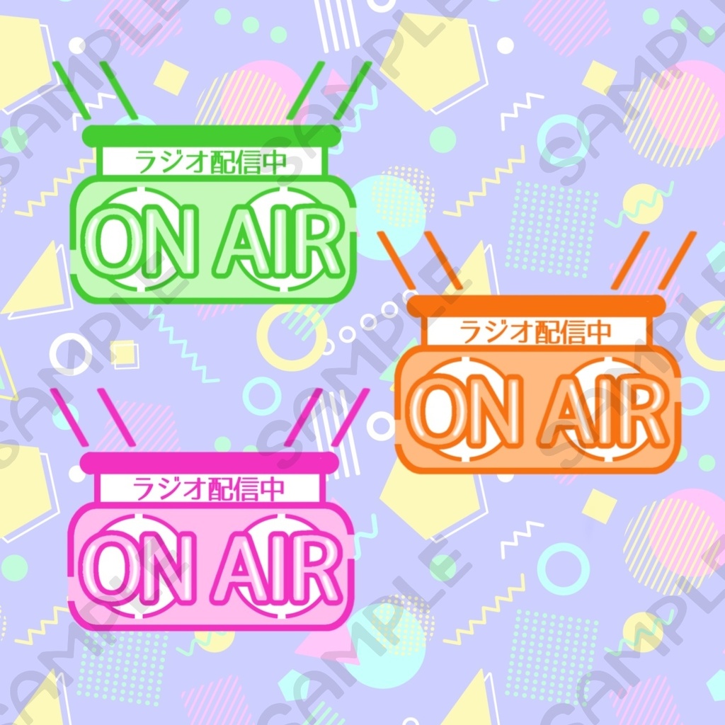 IRIAM用サムネ素材【ラジオ配信 ～POP～ 】