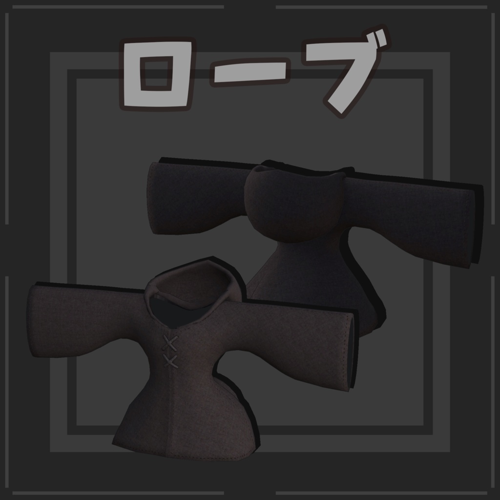 「マヌカ」対応【3D衣装モデル】トンベリなりきりセット