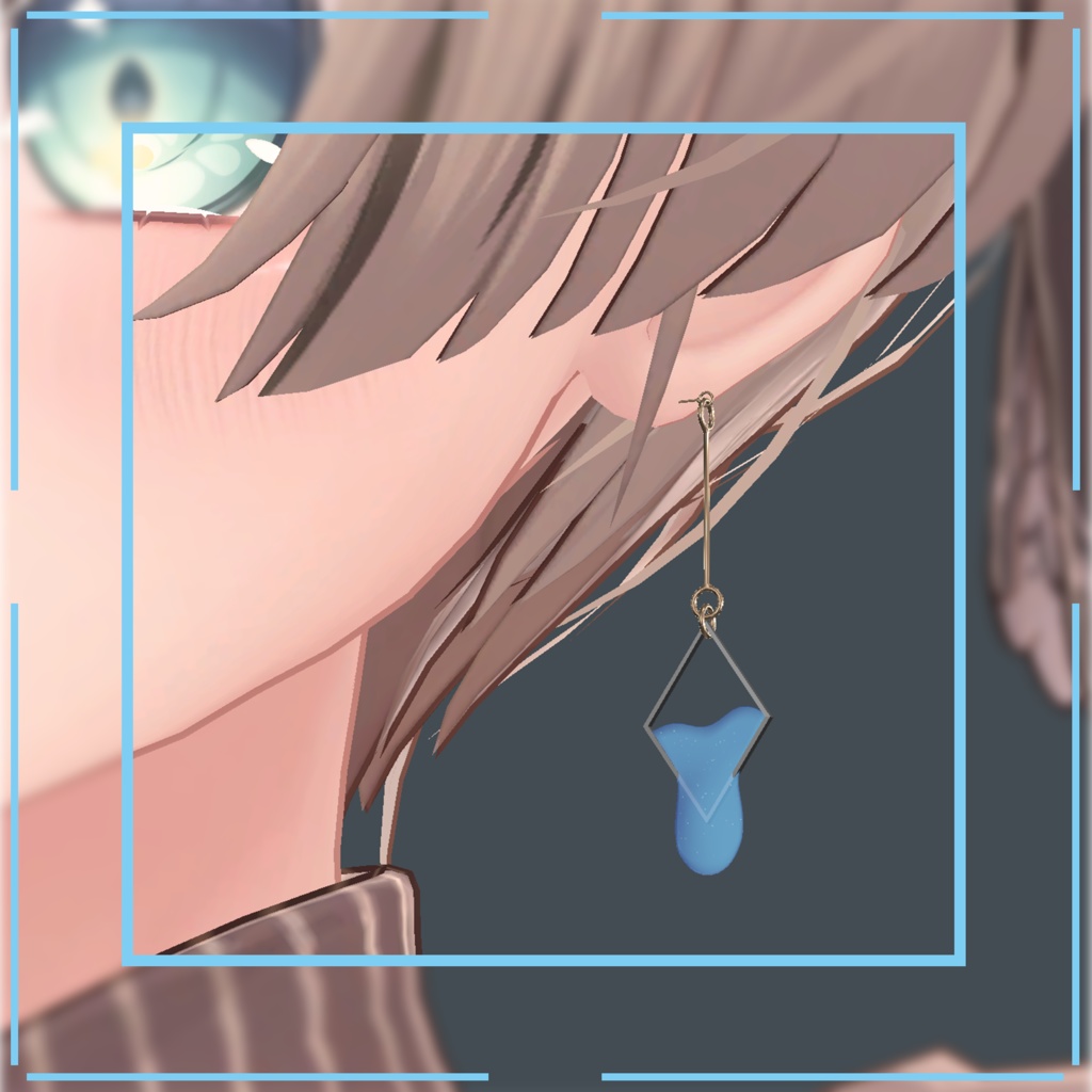 [3Dモデル]ぷるっとしてるイヤリング