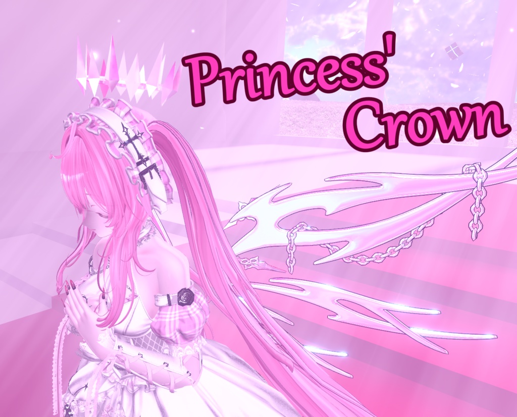 VRChat】「Princess' Crown」プリンセス・クラウン - COPPELIUS