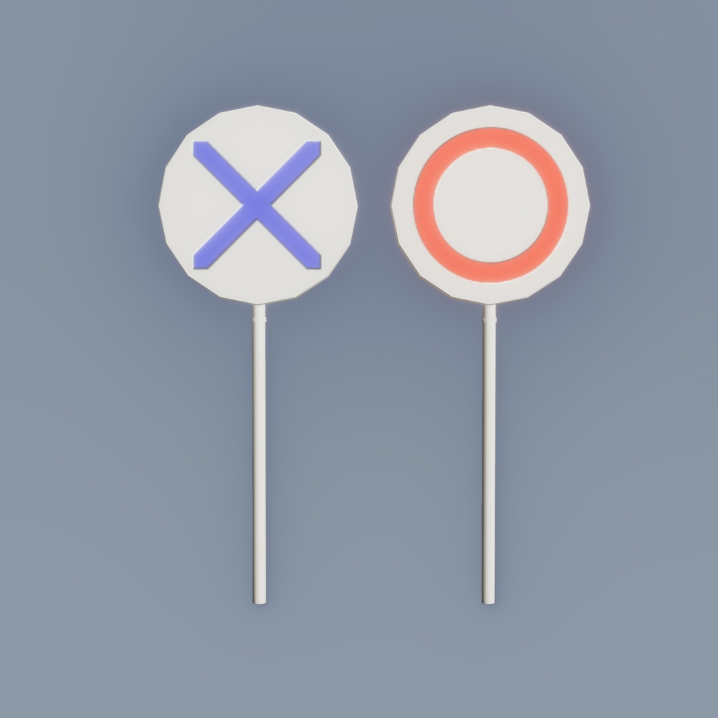 【無料配布】小道具セット/SmallProps