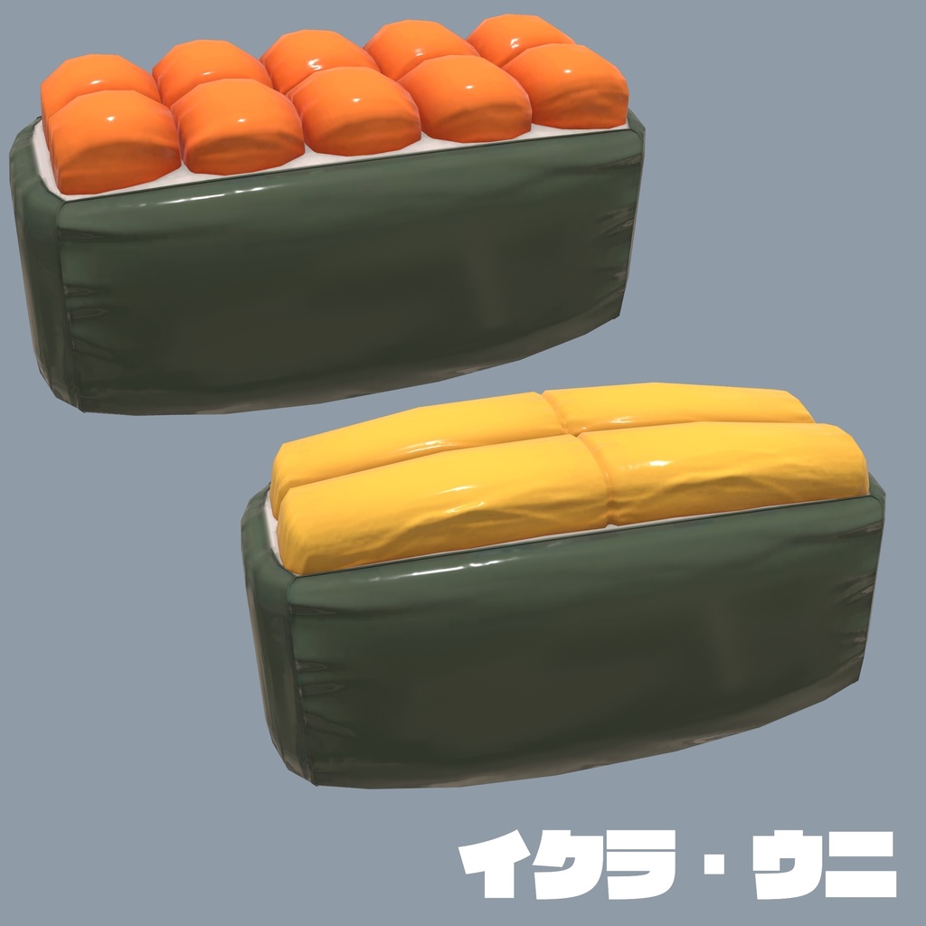 寿司型浮き輪モデル