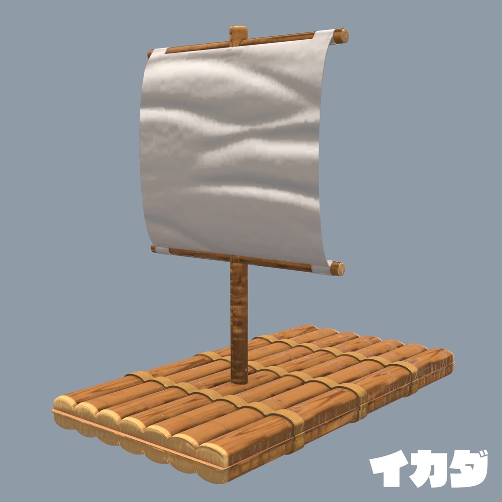 ベッド系浮き輪モデル