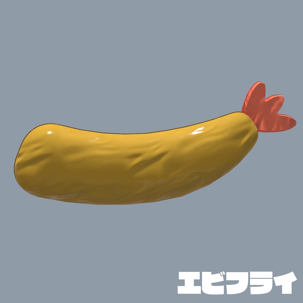 ベッド系浮き輪モデル