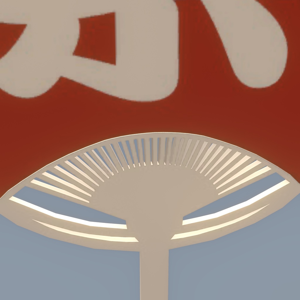 プラスチックうちわ