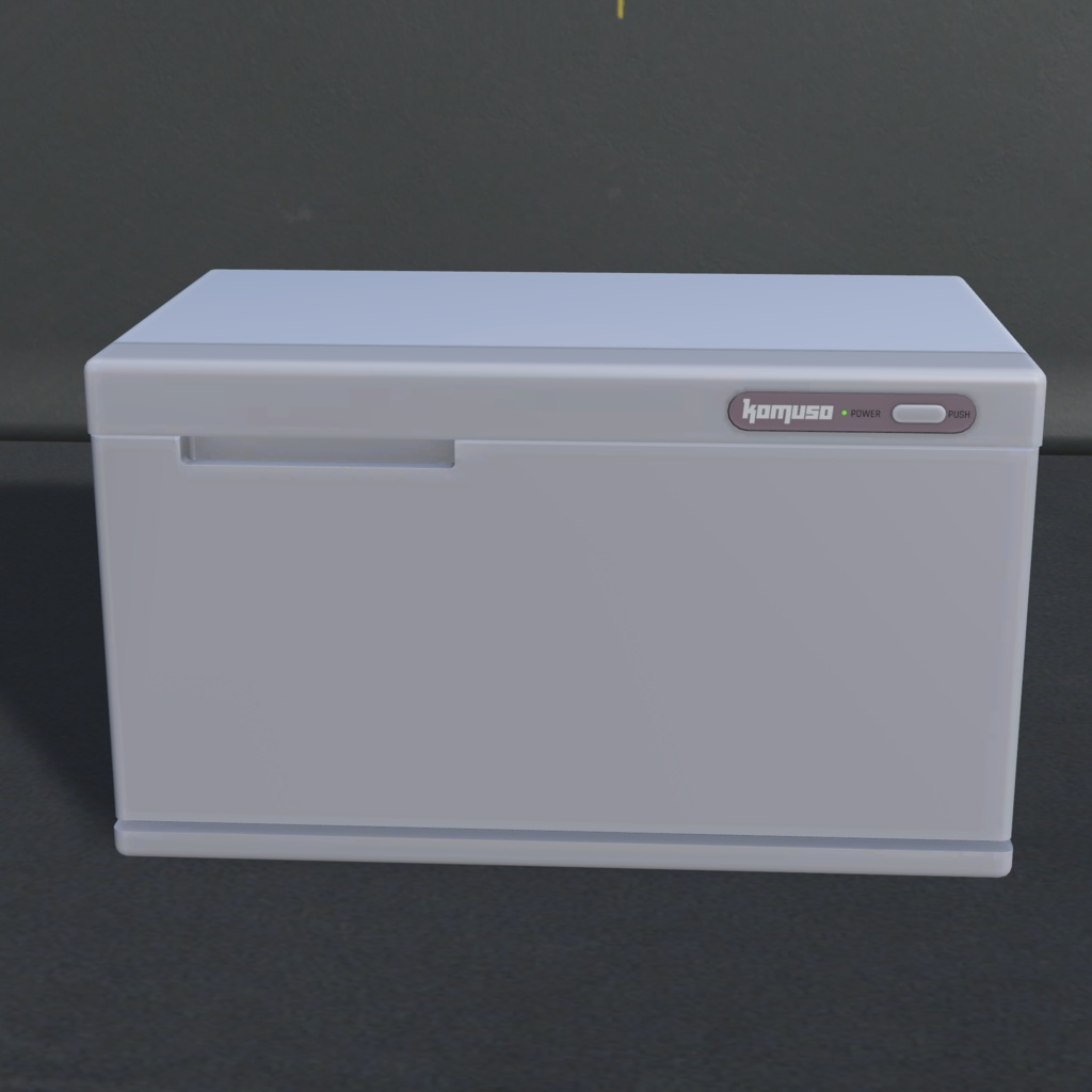 おしぼりセット