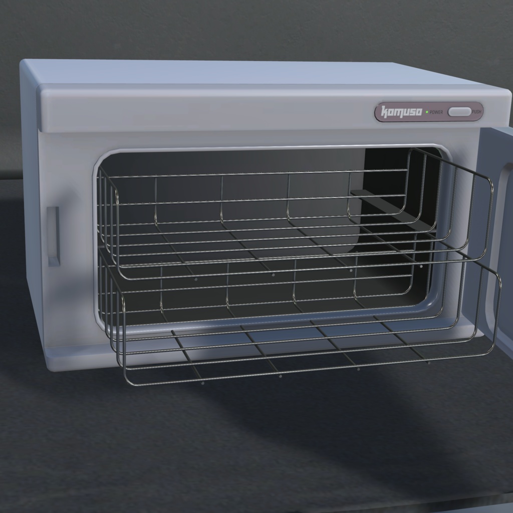 おしぼりセット