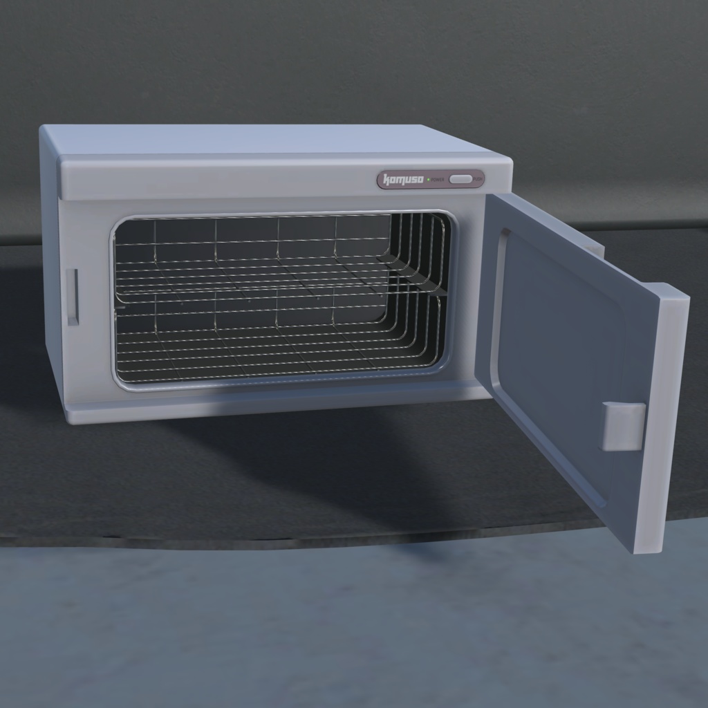 おしぼりセット