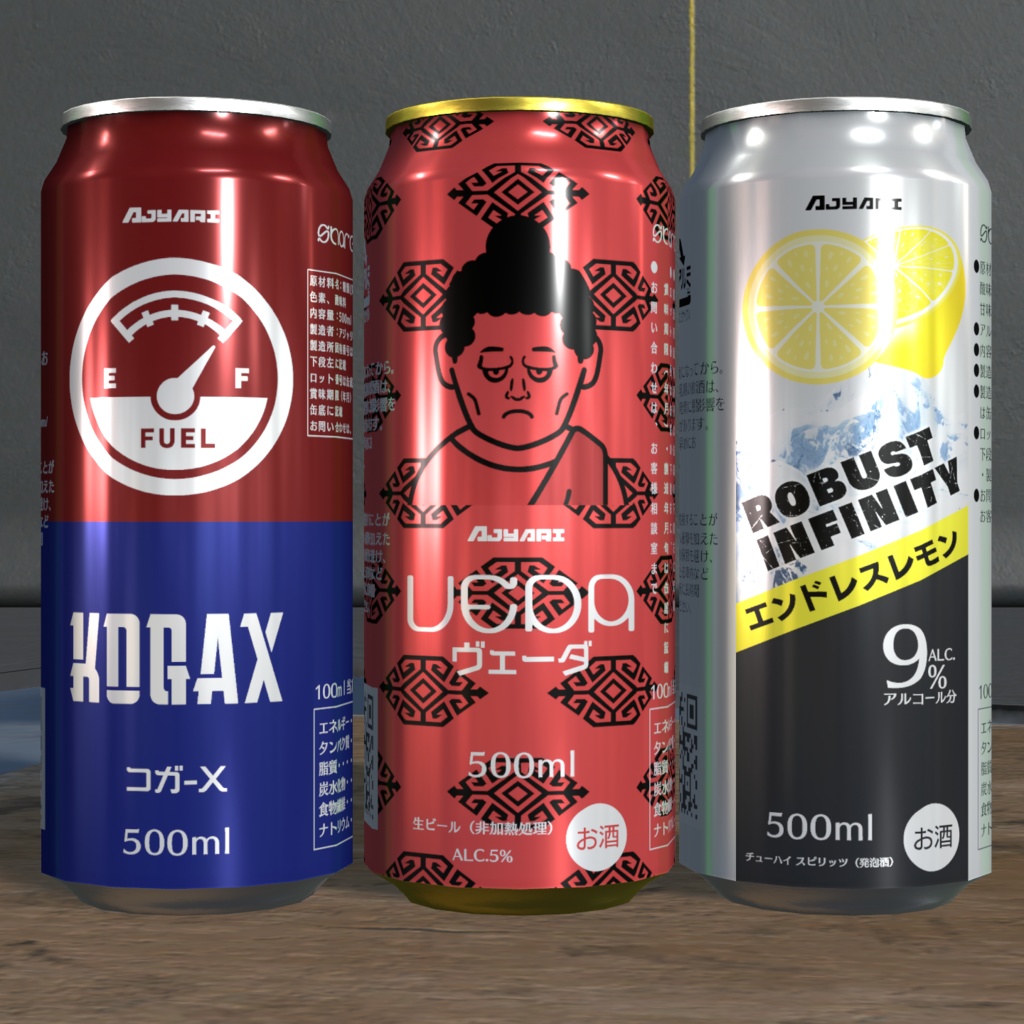 【無料配布】シェアラベルカン/ShareLabelCan