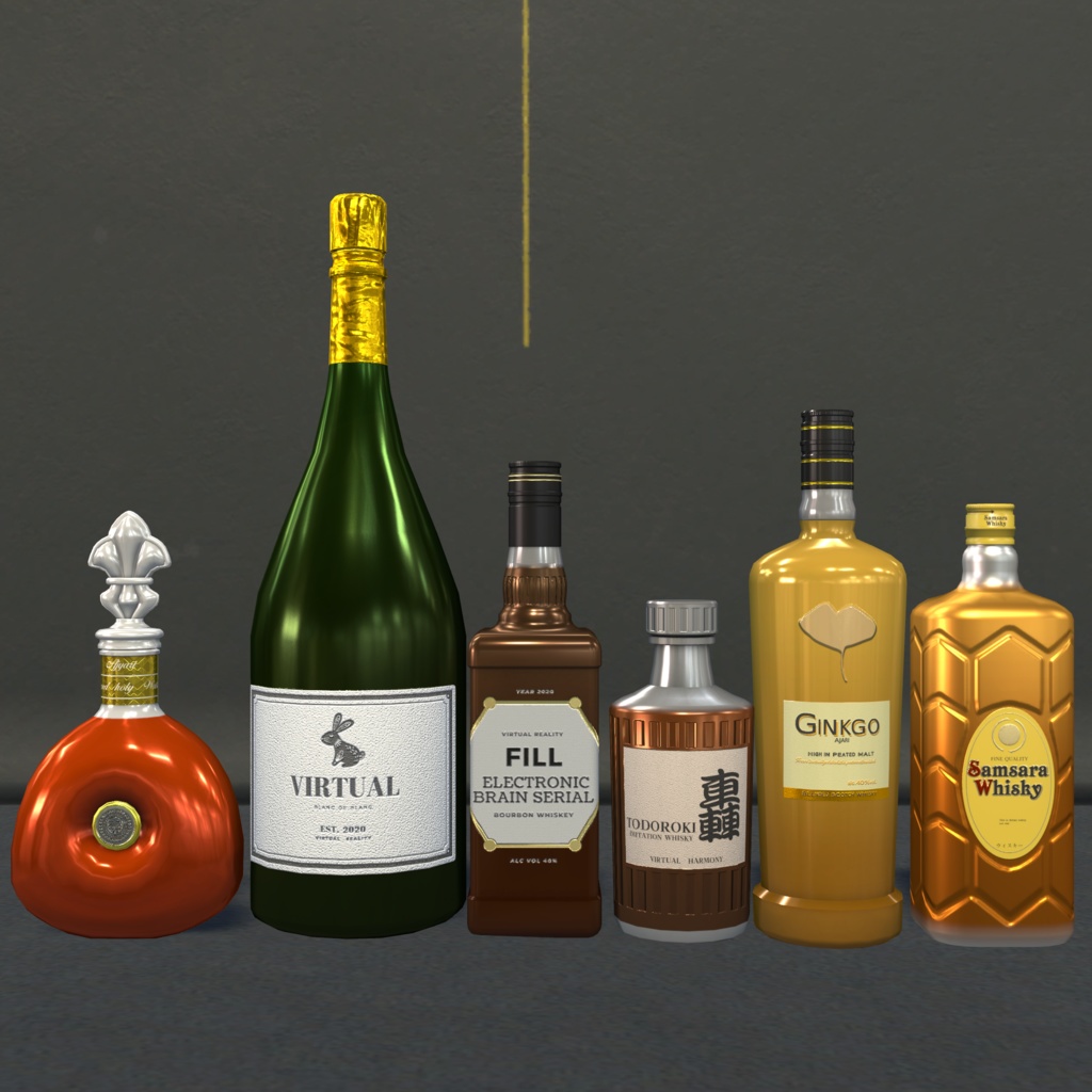 酒瓶38セット+ケース