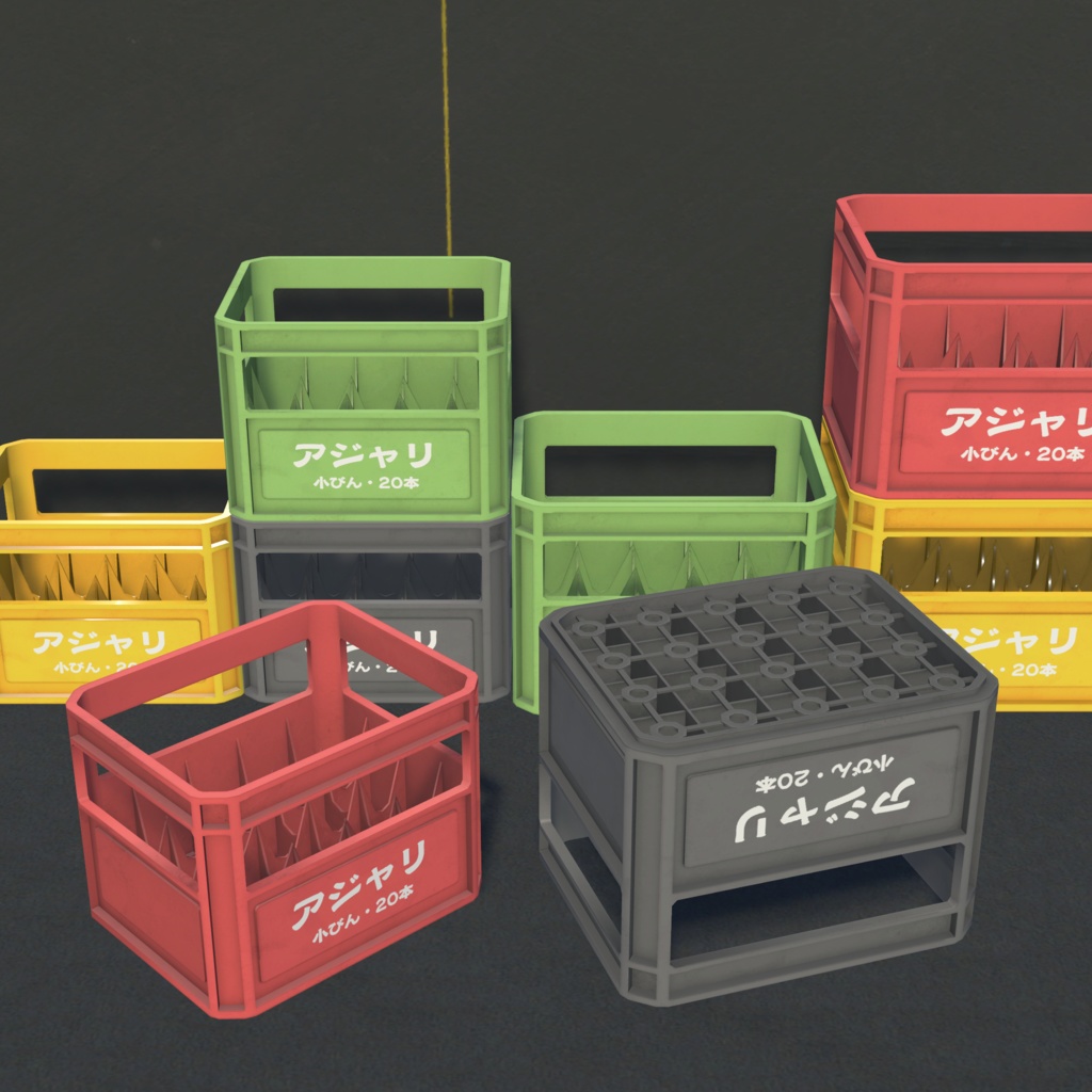 酒瓶38セット+ケース