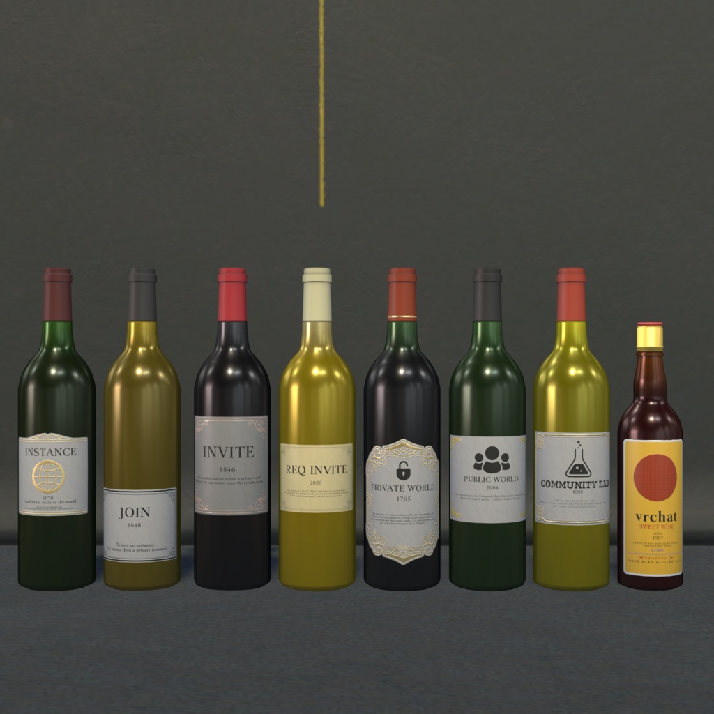 酒瓶38セット+ケース