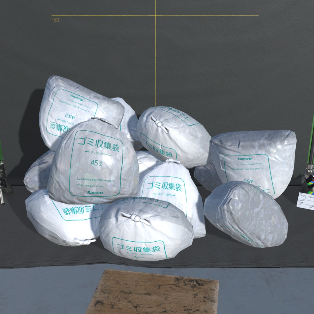 ゴミ箱&ゴミ