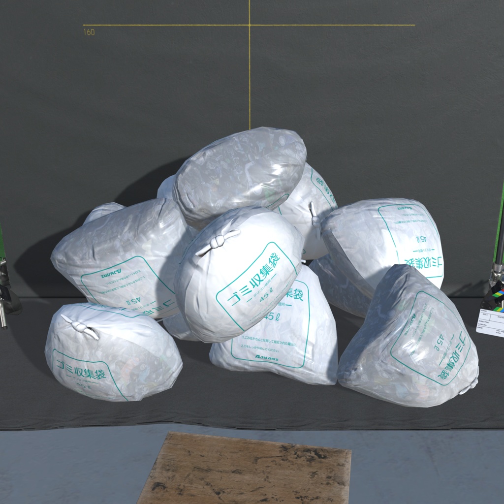 ゴミ箱&ゴミ
