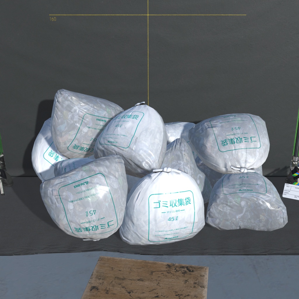ゴミ箱&ゴミ