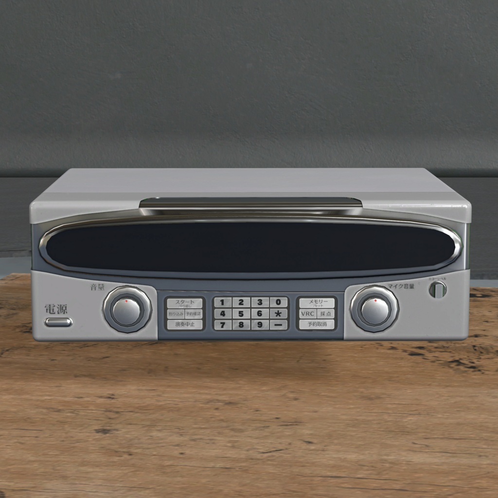 カラオケアンプ&カラオケタブレット