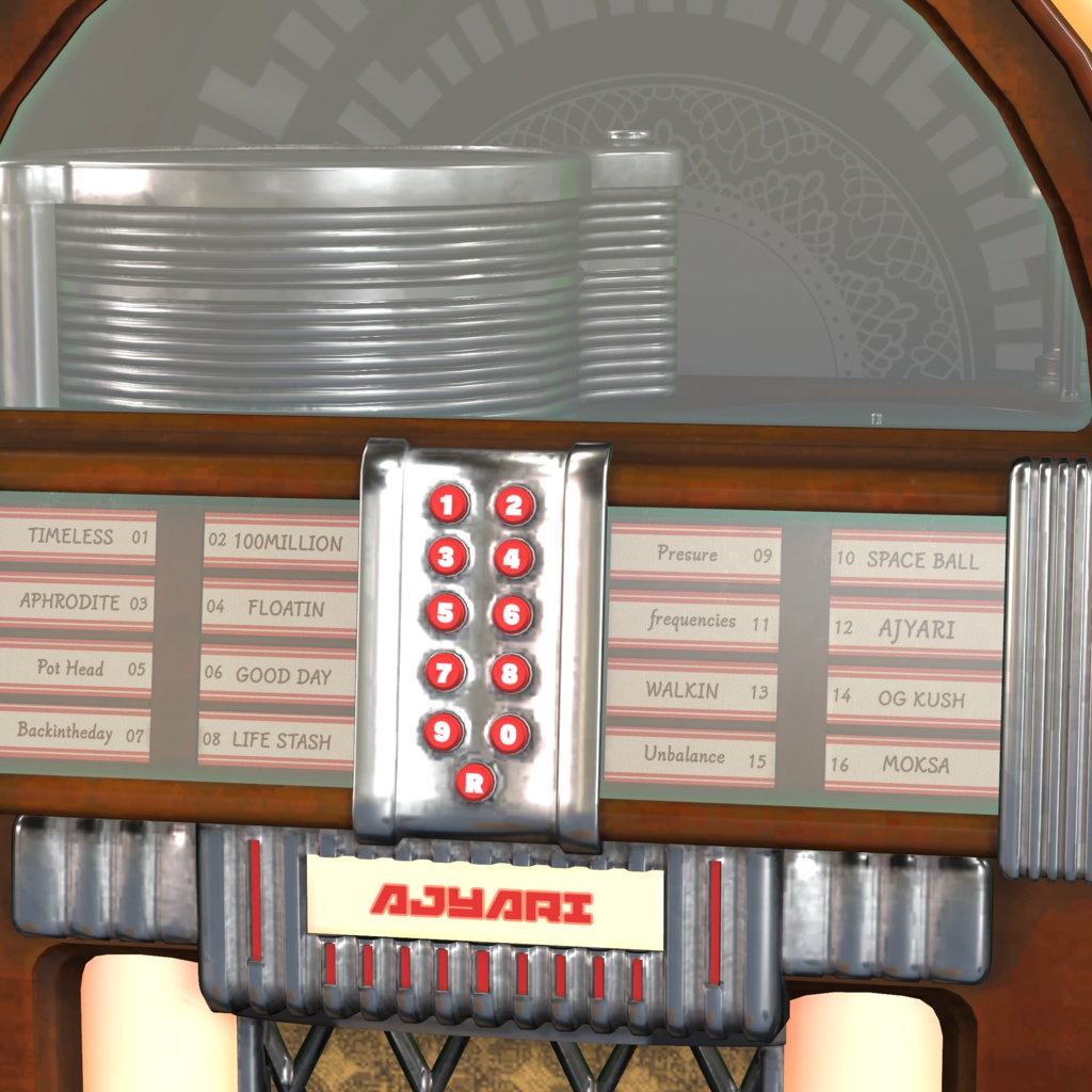 ジュークボックス