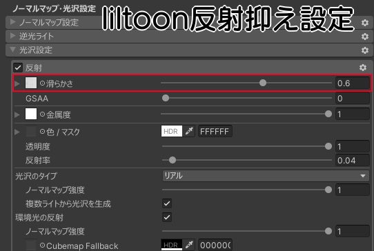 真鍮バングル16柄/BrassBangle16 patterns