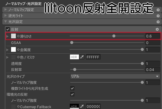 真鍮バングル16柄/BrassBangle16 patterns
