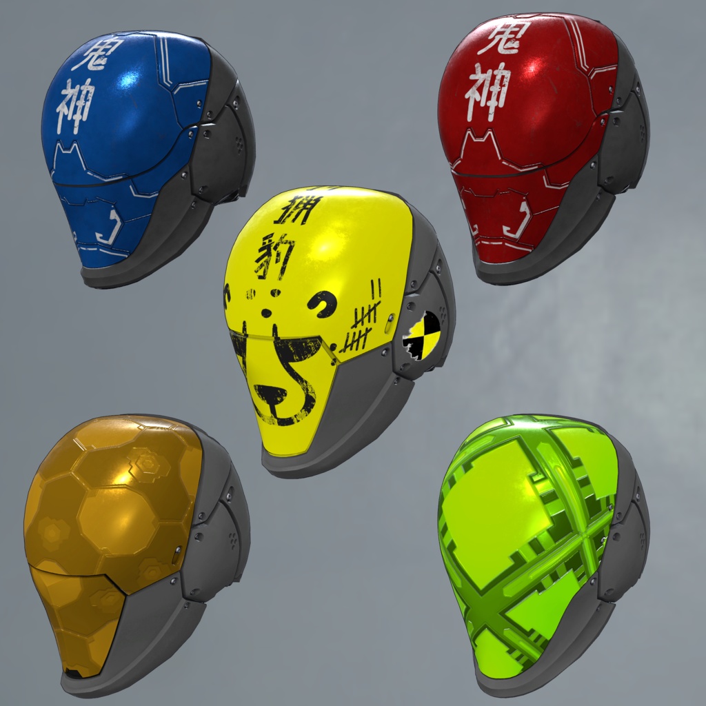 【無料配布アリ】プリミジェン/PrimeGen