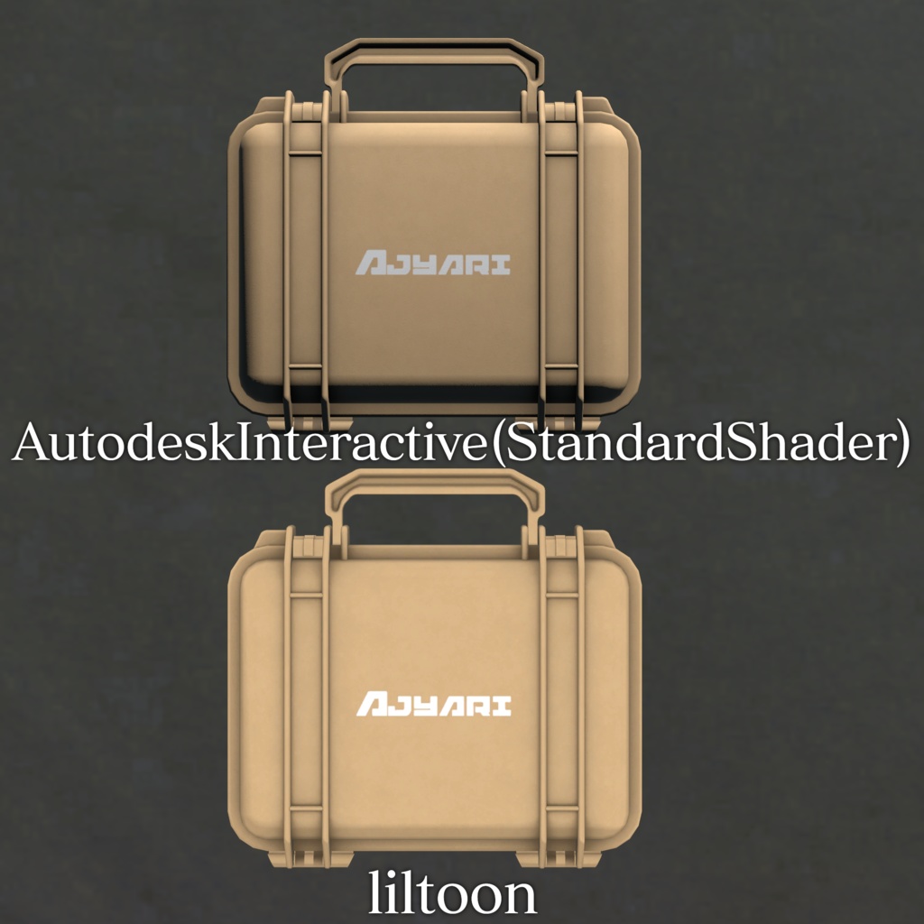 ハードケース/Hardcase