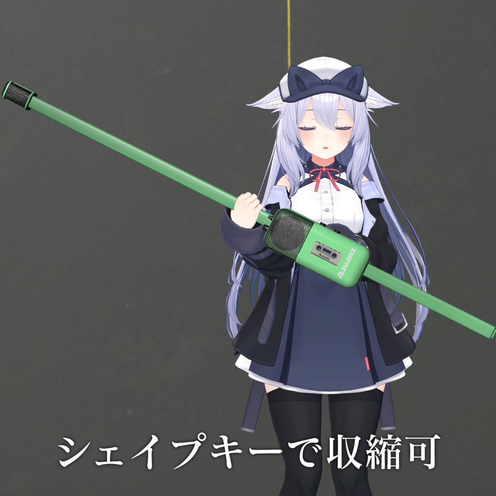 ポータブルカラオケ/Portable Karaoke