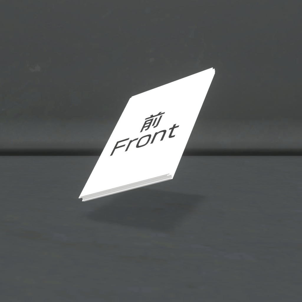 フライヤースタンド/Flyers_Stand