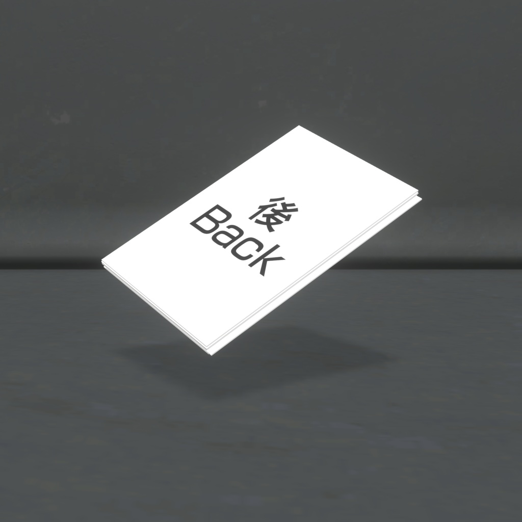 フライヤースタンド/Flyers_Stand