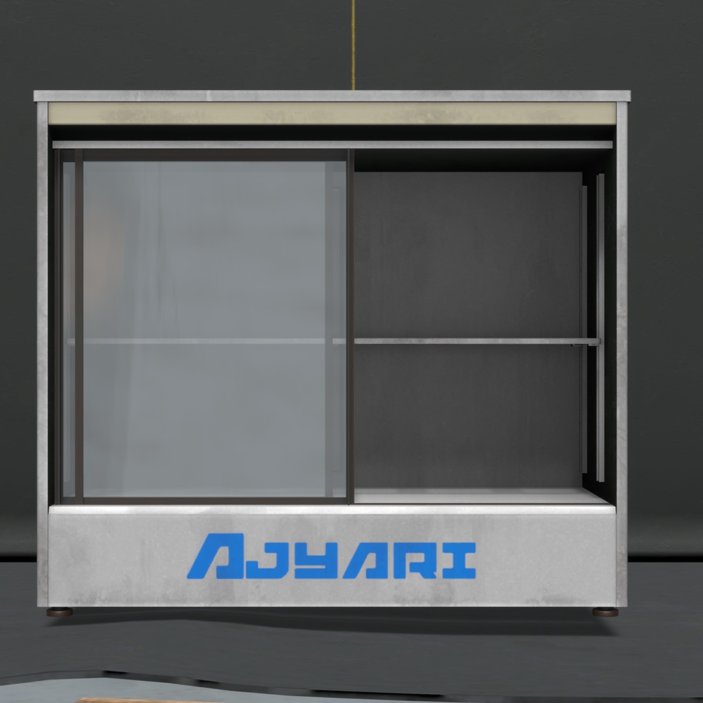 ビール冷蔵庫/Beer_Cooler