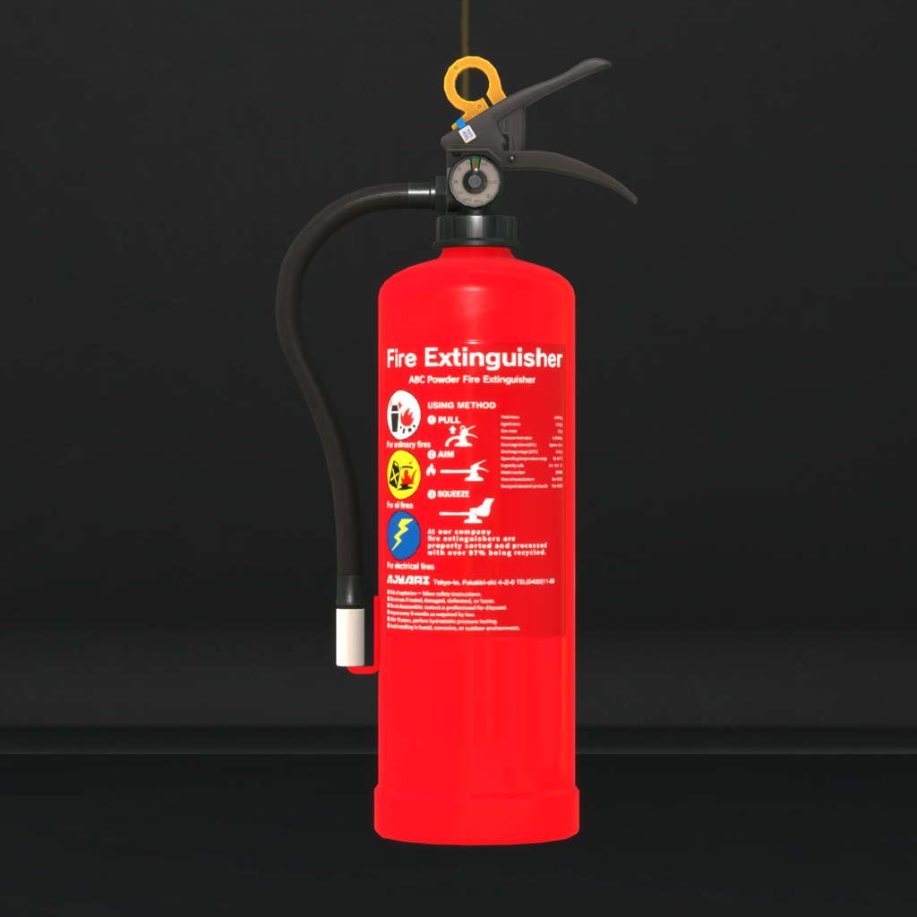 消火器セット/Fire_ExtinguisherSet