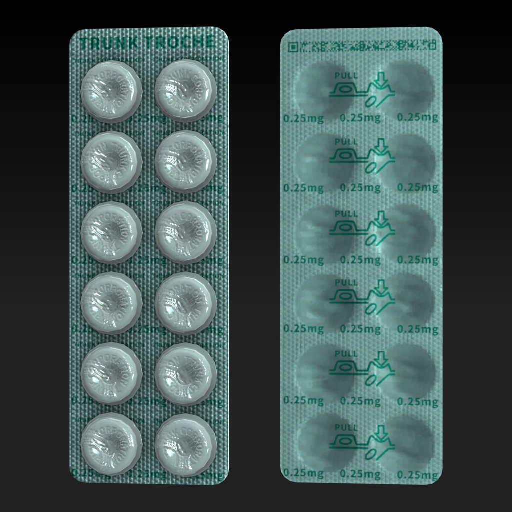 【無料配布】トランク社医薬品/Trunk Corporation Pharmaceuticals