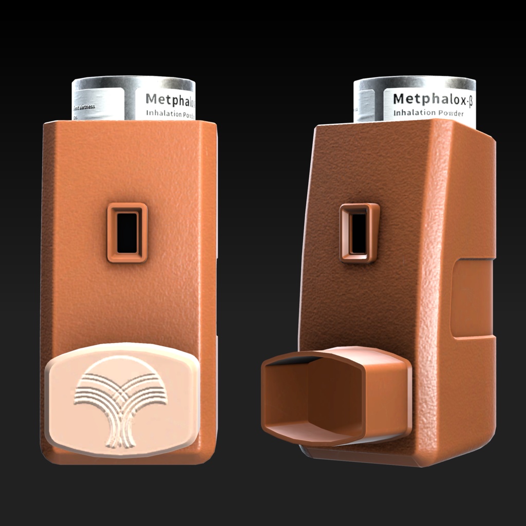 【無料配布】トランク社医薬品/Trunk Corporation Pharmaceuticals