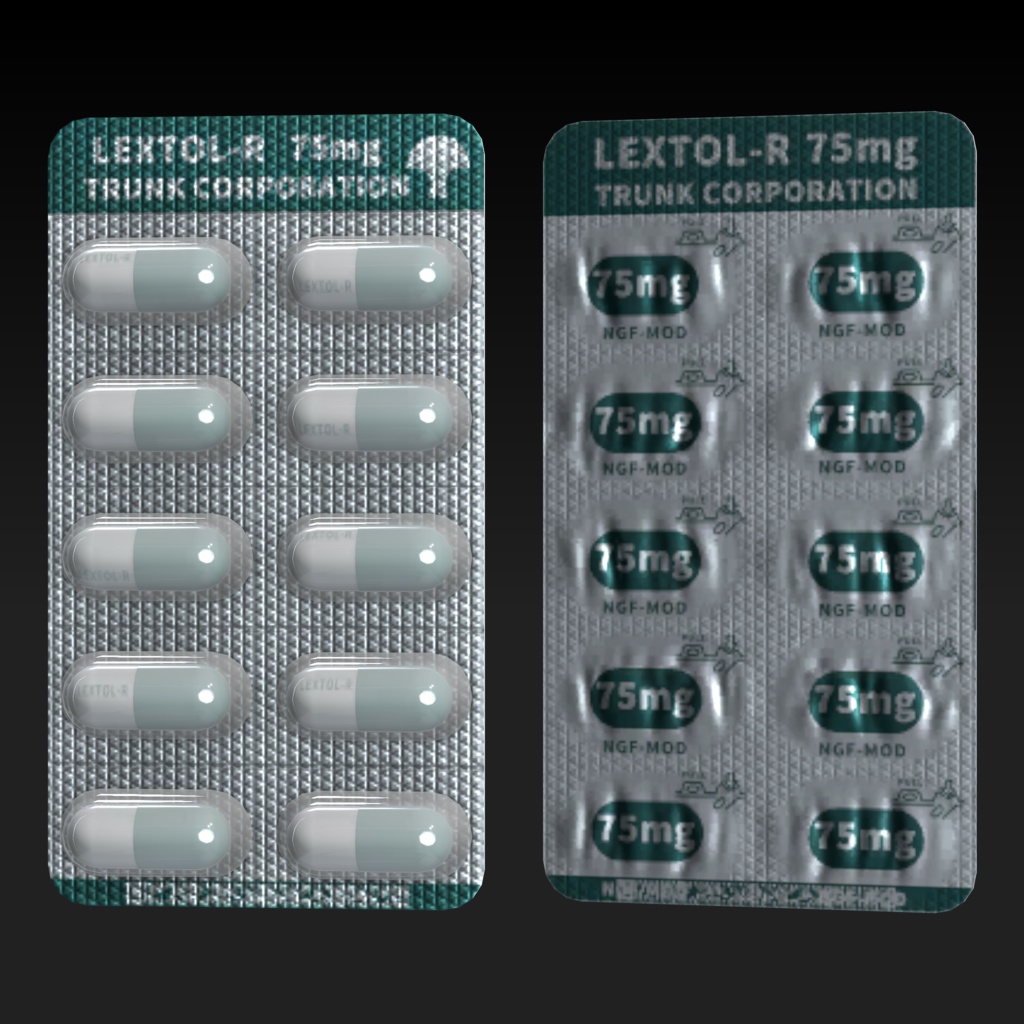 【無料配布】トランク社医薬品/Trunk Corporation Pharmaceuticals