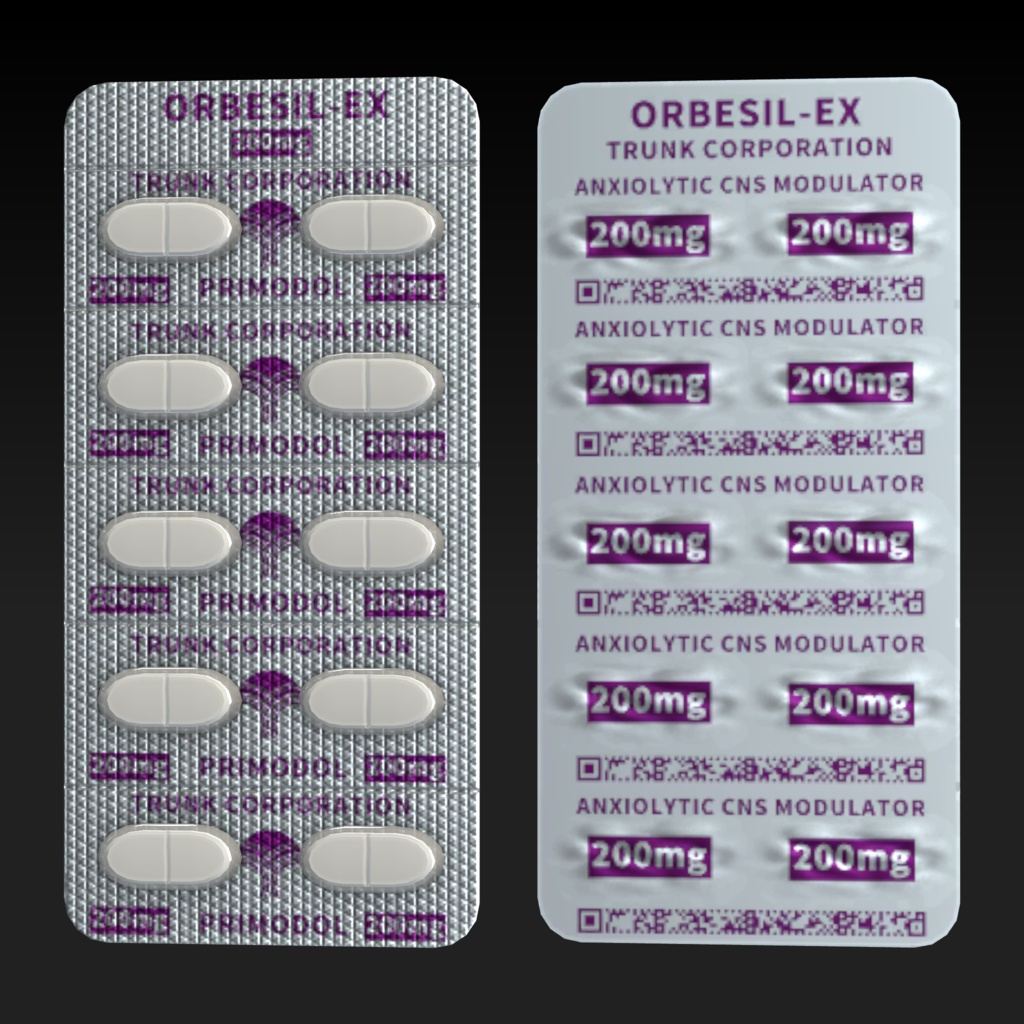 【無料配布】トランク社医薬品/Trunk Corporation Pharmaceuticals