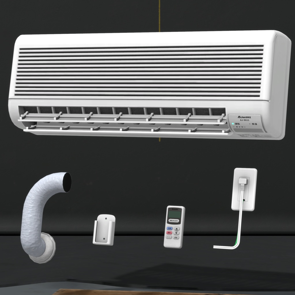 家庭用エアコンセット/Home Air Conditioner Set