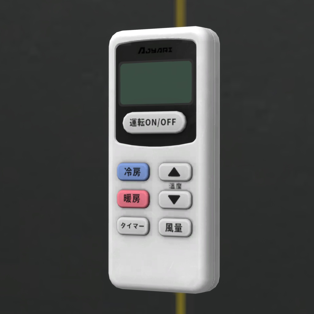 家庭用エアコンセット/Home Air Conditioner Set