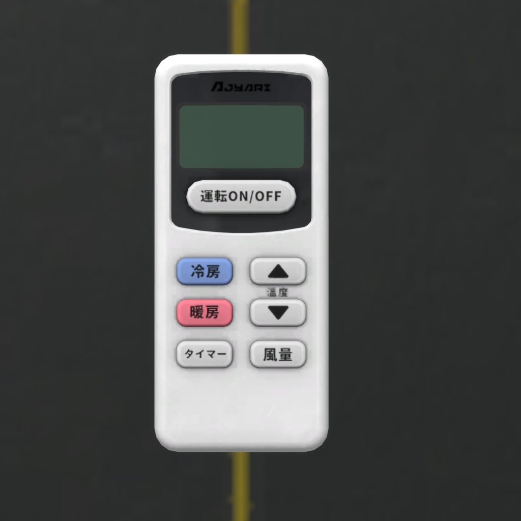 家庭用エアコンセット/Home Air Conditioner Set