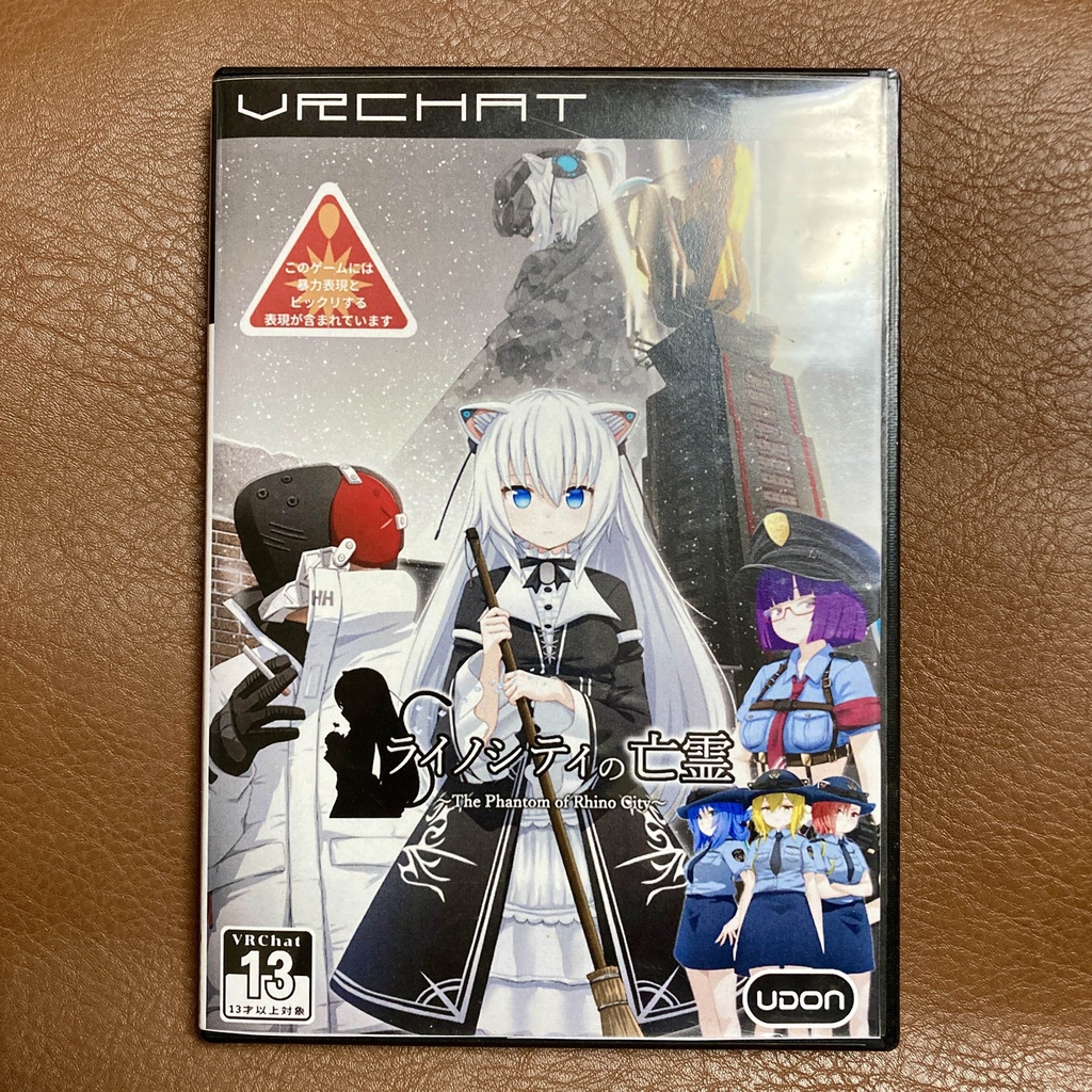 【無料配布】ShareLabel_DVD_Case/シェアラベルDVDケース