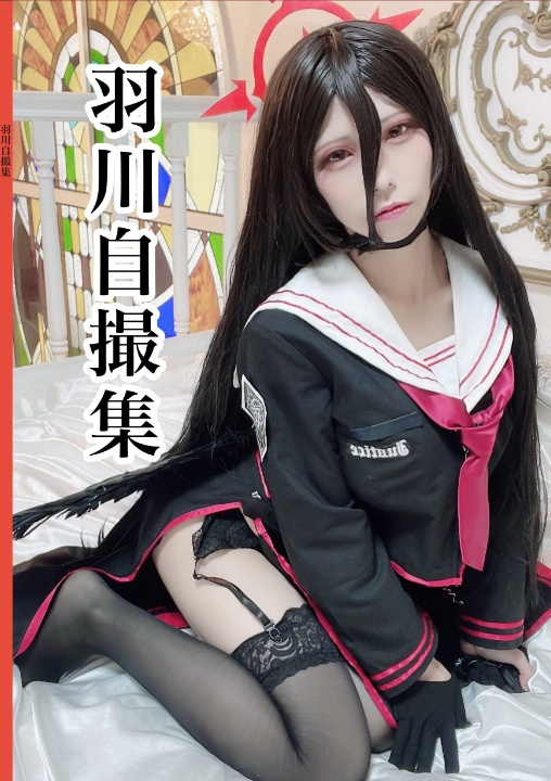 ハスミセット『Hasumi's memory』+『羽川自撮集』+チェキ1枚