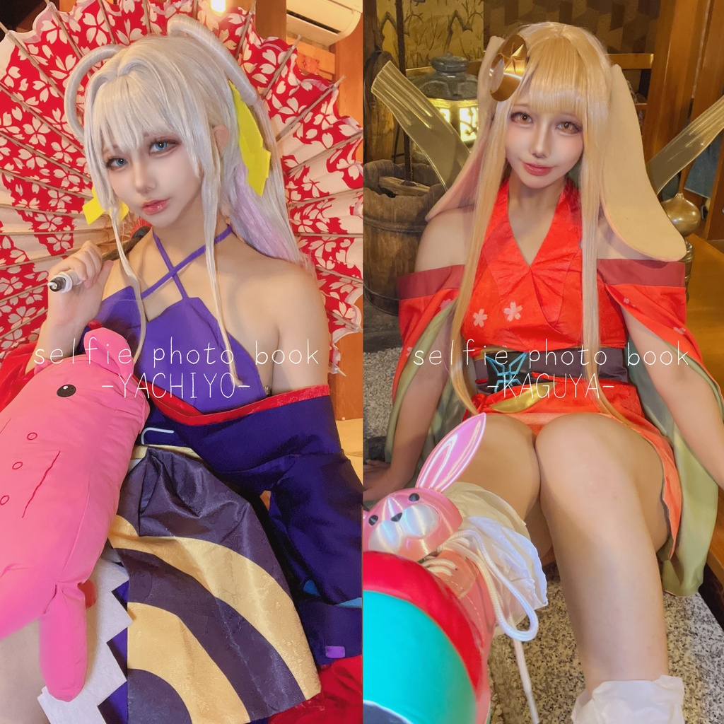 selfie photo book -YACHIYO- -KAGUYA-