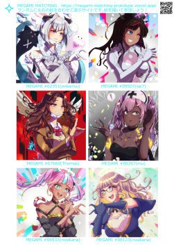 Vivid Dearest ビビッド ディアレスト(冊子版)