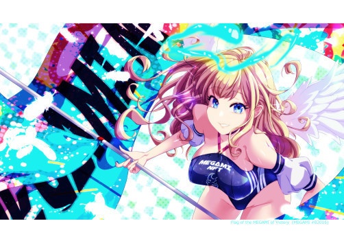 Vivid Dearest ビビッド ディアレスト(冊子版)