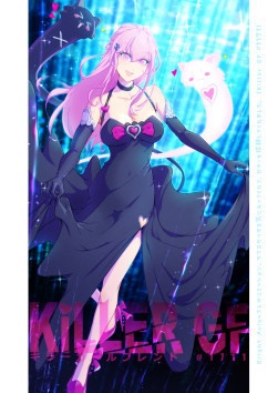 NFT fan art book(ダウンロード版)